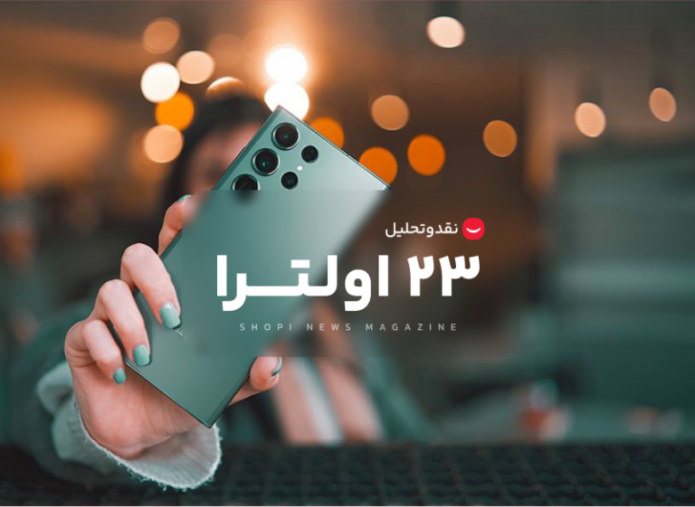گوشی پرچمدار نوبیا اولترا با نمایشگر تحسین‌برانگیز به‌زودی عرضه می‌شود